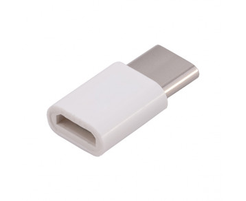 Adapter USB Convert , biały 